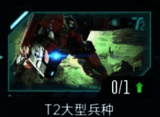 群星纪元相关图片9