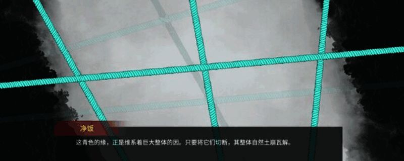 《三相奇谈》相关图片