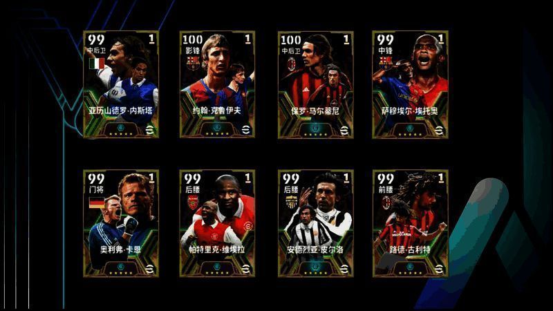 六周年庆典连锁祈愿活动宣传图