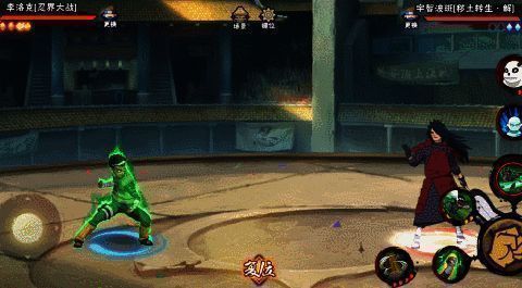 迈特凯开启八门遁甲·死门使出夜凯的画面