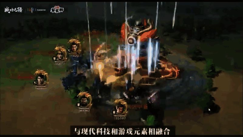 《战地无疆》中醒狮文化展示图