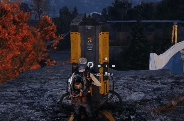 七日世界东园区相关图片7