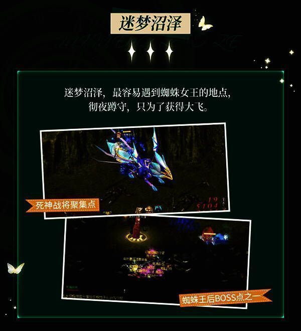 亚特大陆相关画面6