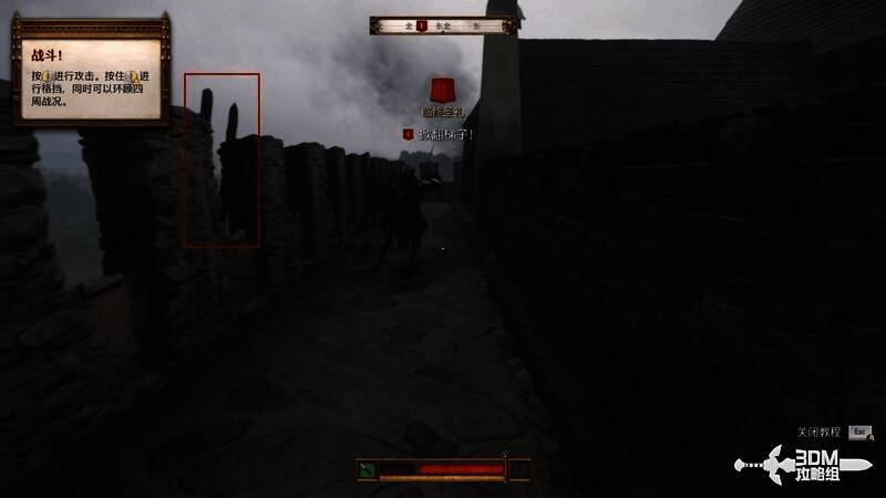 古德温站在城垛上，左边有梯子的画面