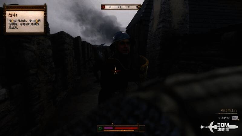 游戏提示战斗操作的画面