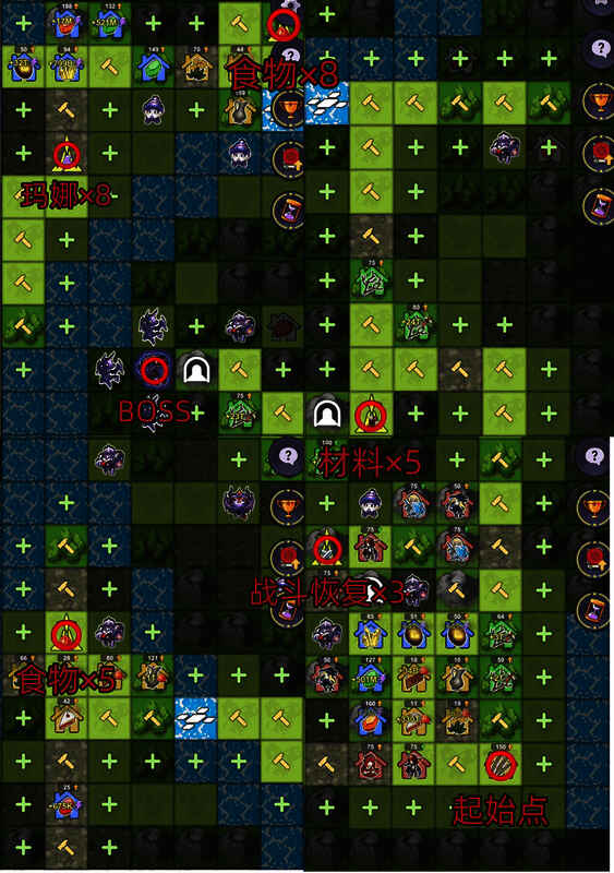 《精灵王国》四图啸叫山谷可能的画面