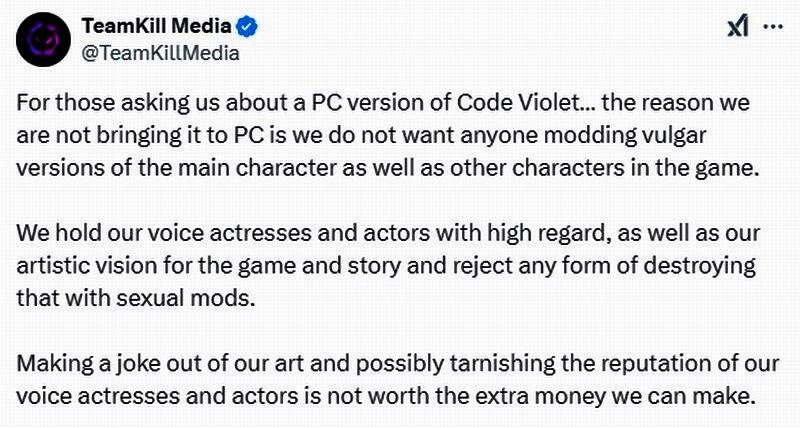 《代号：紫罗兰》相关画面2