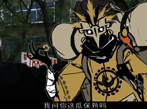 《问剑长生》游戏画面图3