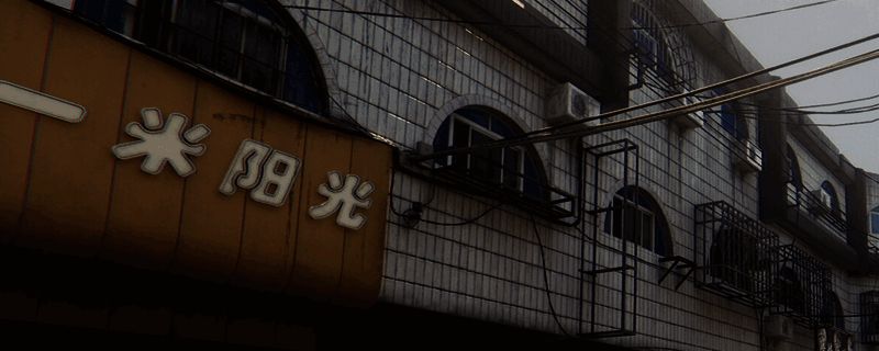 《无人》相关游戏画面图1