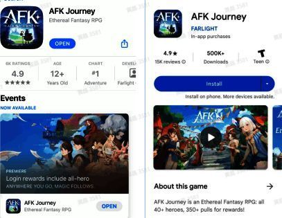 《剑与远征：启程》各平台榜单排名情况展示