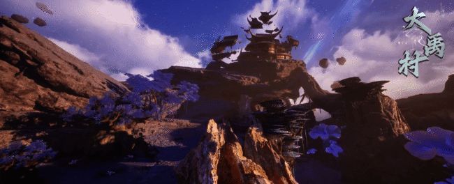 大禹村和鸣雀林异变后的景象