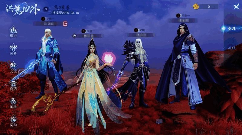 玩家化身角色进行竞技比拼的画面(开发中)