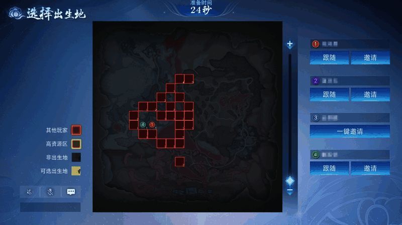 选区地图画面(开发中)