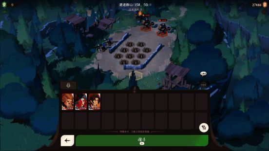 《剑与远征：启程》游戏机关运用展示