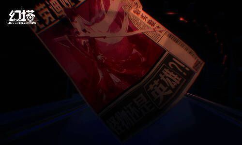 克劳迪娅相关场景图片2