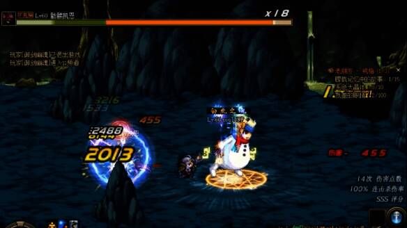 《地下城与勇士：起源》星海大陆相关图片