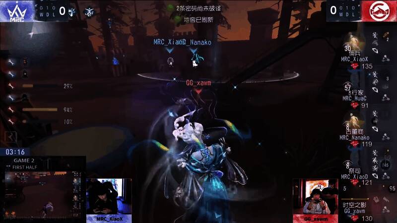 时空之影二阶技能打断祭司打大洞画面