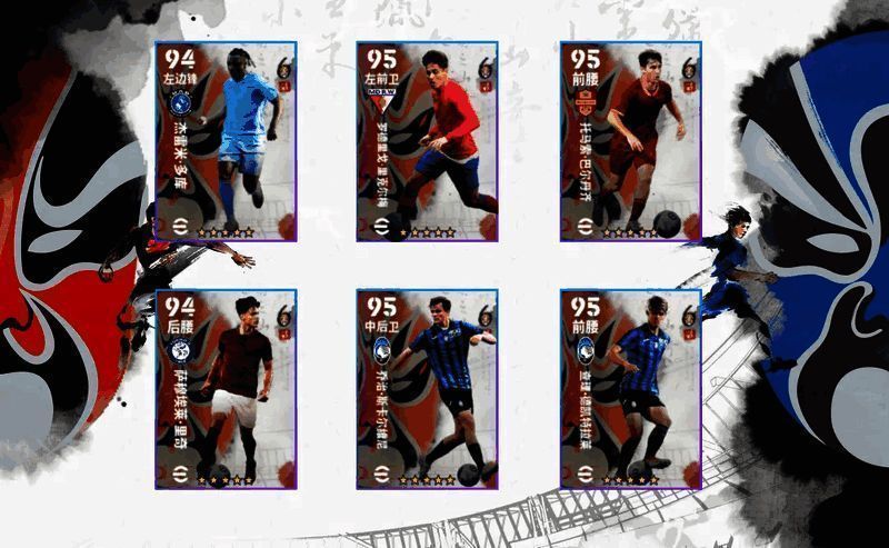 六周年盛会精选特级经纪人活动图片