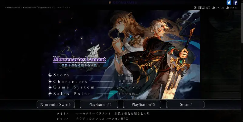 Steam 平台购买页面相关图片1