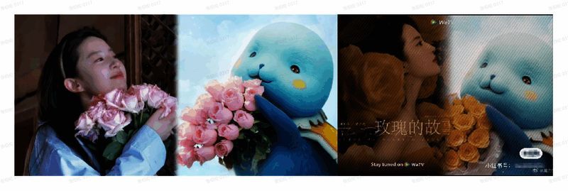 《魔力宝贝：复兴》水蓝鼠画面