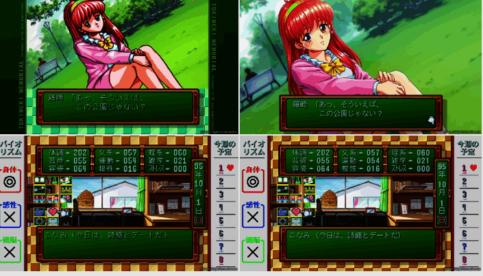 《心跳回忆 ～forever with you～》相关宣传图片3