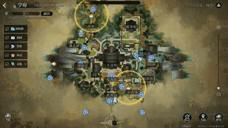 上古遗迹奇遇相关图片4