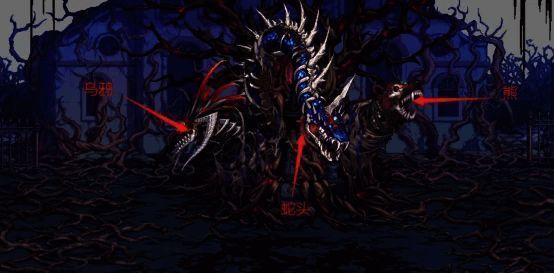 菲利特完全体 BOSS 图片