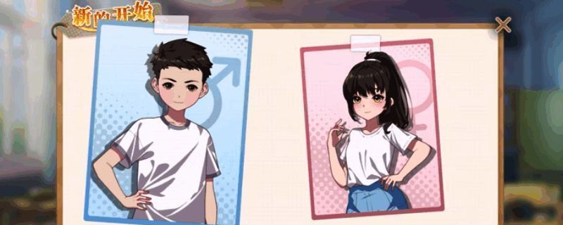 《学生时代》罗晓纯相关图片1