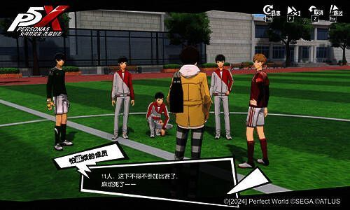 都市玩法更新宣传图