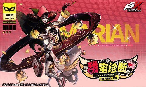 宫下美波卡池活动相关图