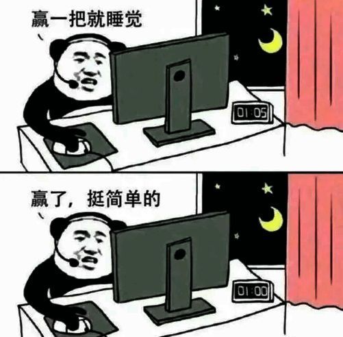 快节奏游戏画面示意