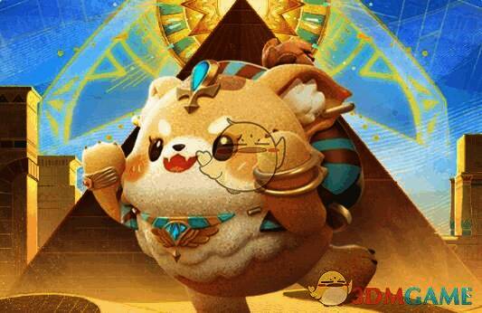 小狮子图蒙皮肤形象图