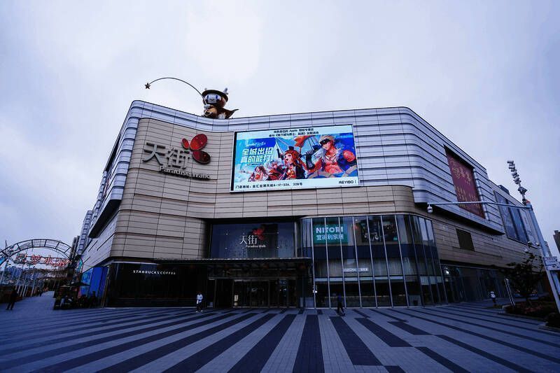 活动现场精彩画面1