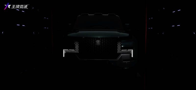 仰望U8在《王牌竞速》中的宣传图