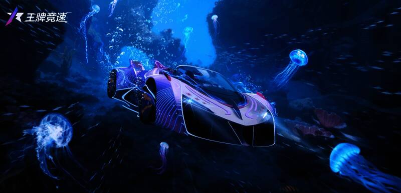 《王牌竞速》车辆焕新宣传图