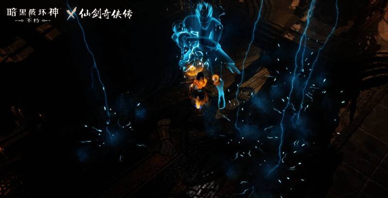 联动传奇装备七星系列展示图