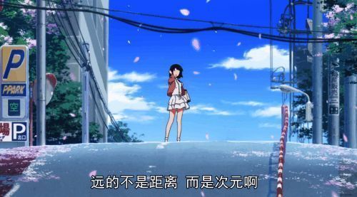 虚拟与现实融合的感受