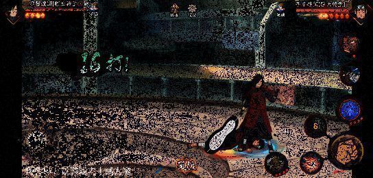 木遁·木龙之术技能动图