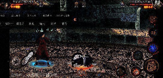 宇智波反弹秘卷动图