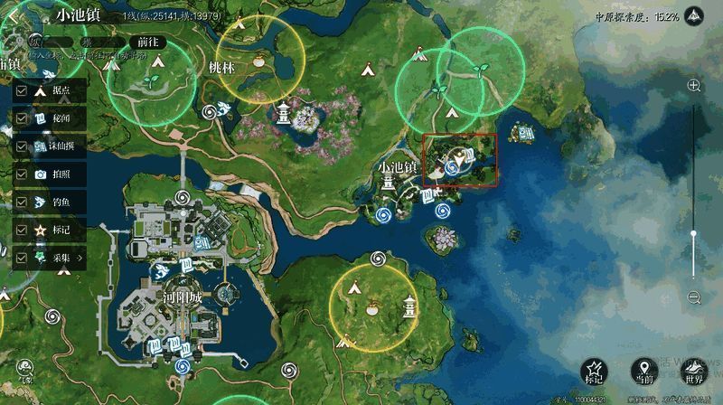 超度我一奇遇界面截图3