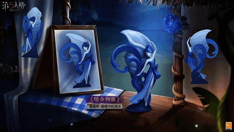 调酒师 - 逐浪的玫瑰与瓷瓶中的海水展示图