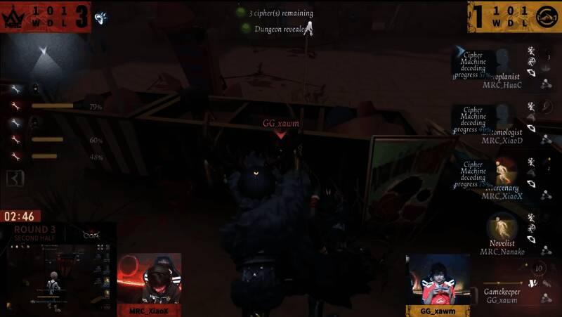 鹿头布夹甩钩极限距离钩中小说家的画面