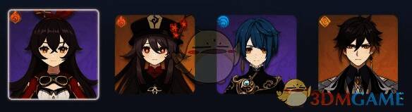 辅助安柏阵容相关截图