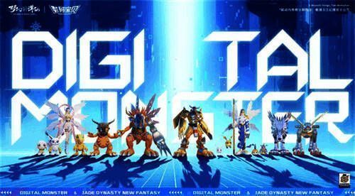 数码宝贝2期进化篇宣传图