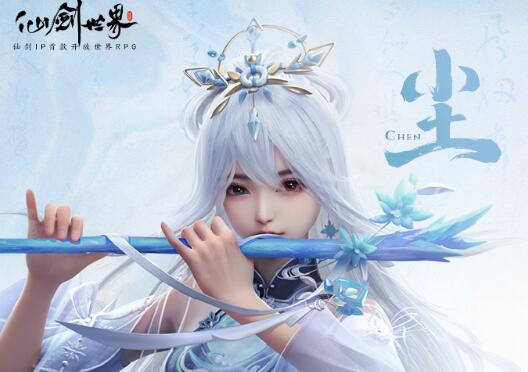 李忆如角色图片