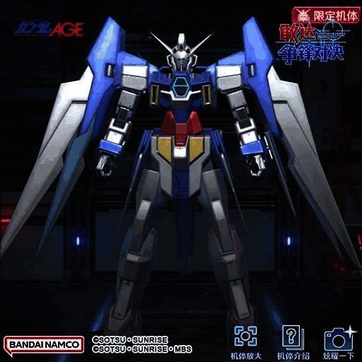 敢达AGE - 2相关图片3