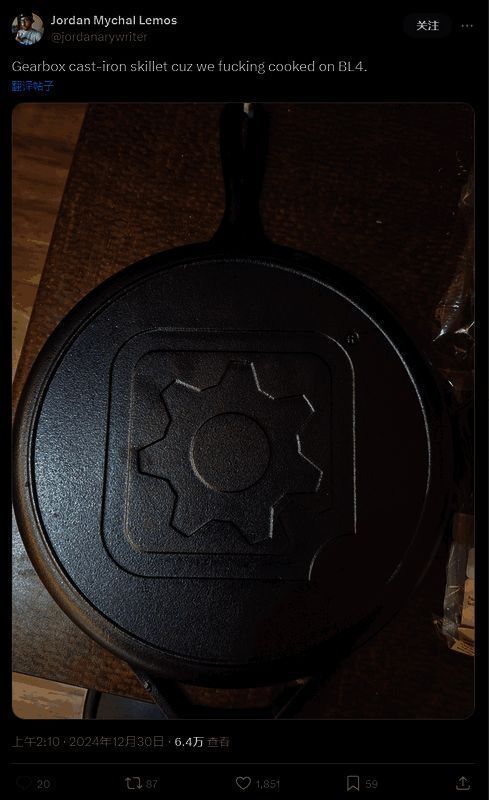 《无主之地4》相关图片2