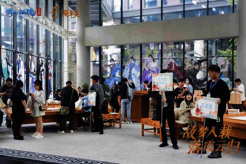 玻璃房及见面礼展示画面