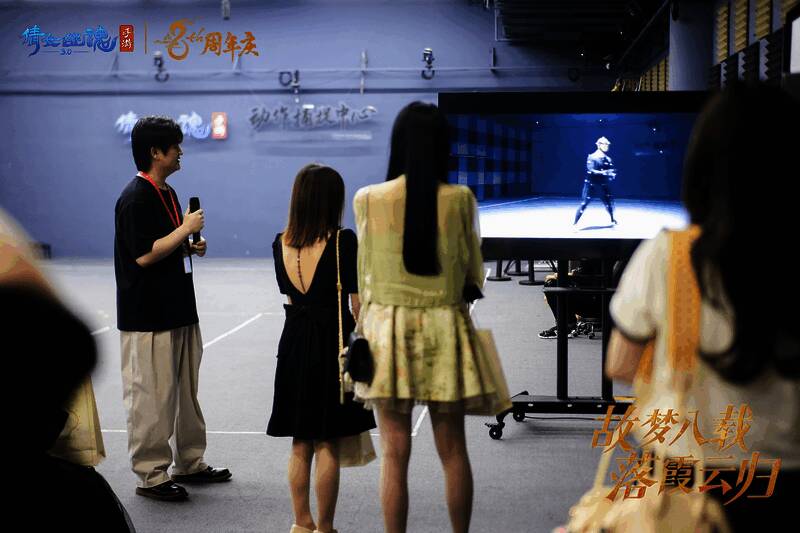 玩家体验流程画面