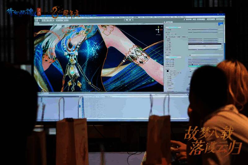 玩家与开发组交流画面